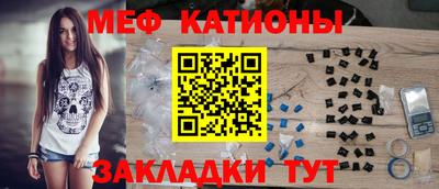 кристаллы Пыть-Ях