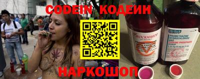 кристаллы Пыть-Ях