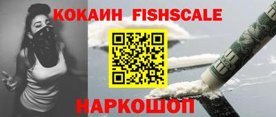 наркотики Пугачёв