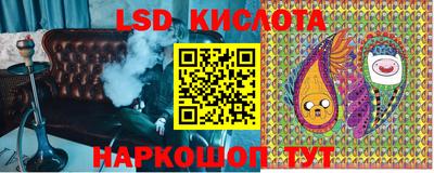 наркотики Пугачёв