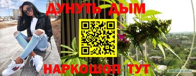 наркотики Пугачёв