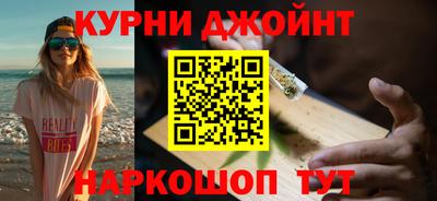 наркотики Пугачёв