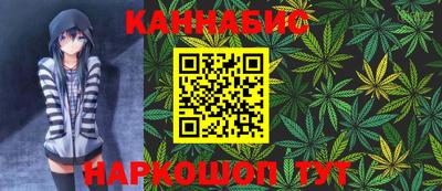 кристаллы Пыть-Ях