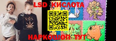 наркотики Пугачёв