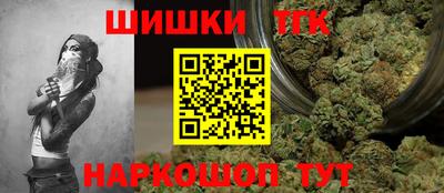 прущие грибы Пушкино