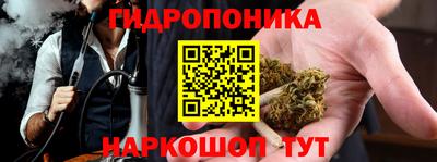 наркотики Пугачёв