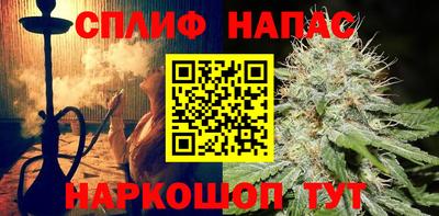 наркотики Пугачёв