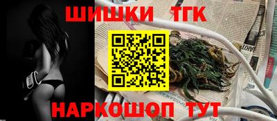 кристаллы Пыть-Ях