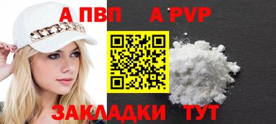 прущие грибы Пушкино