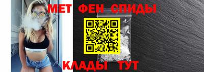 прущие грибы Пушкино