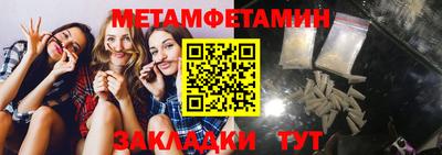 наркотики Пугачёв