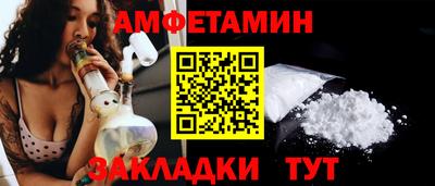 наркотики Пугачёв