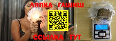 кристаллы Пыть-Ях