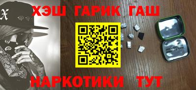 кристаллы Пыть-Ях