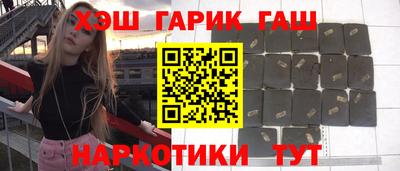 наркотики Пугачёв