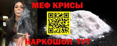 наркотики Пугачёв