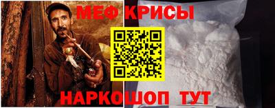 прущие грибы Пушкино