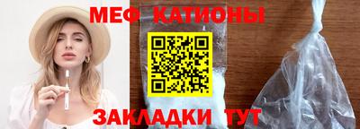кристаллы Пыть-Ях
